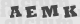 code image