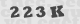 code image
