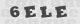 code image