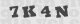 code image