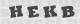 code image