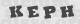 code image