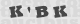 code image