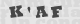 code image