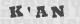 code image