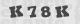 code image