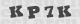 code image