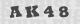 code image