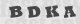 code image