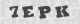 code image