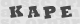 code image