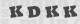 code image