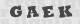 code image