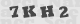 code image