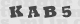 code image