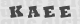 code image