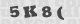 code image