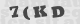 code image