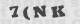 code image