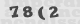 code image