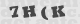 code image