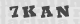 code image