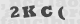 code image