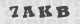 code image