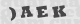 code image