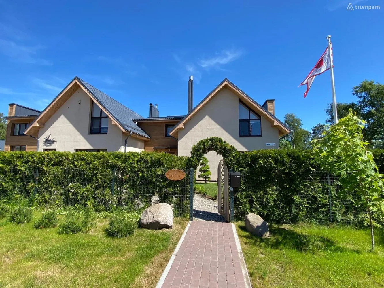 Гостевой дом - усадьба в Паланге "7 Sakalai"