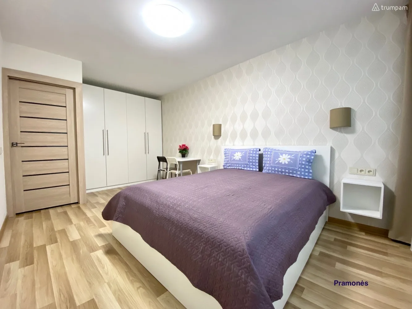 Двухкомнатная квартира в Каунасе