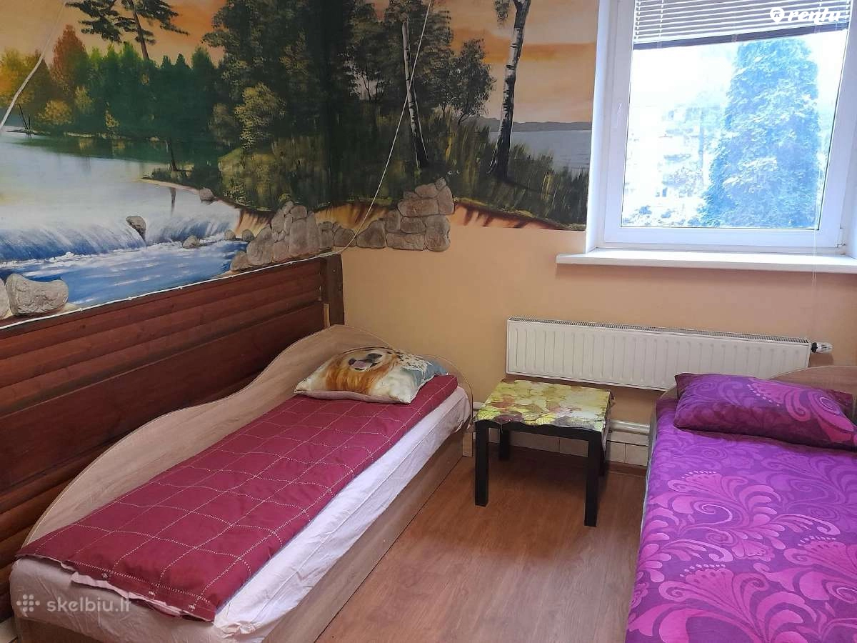 Аренда жилья для работников